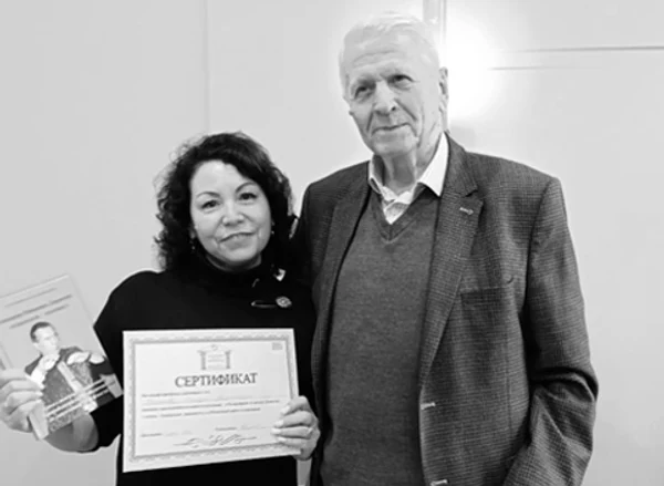 Для спецов!